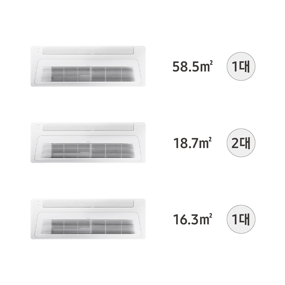 삼성 시스템 에어컨 112.2m ² 단배관 (35PY)