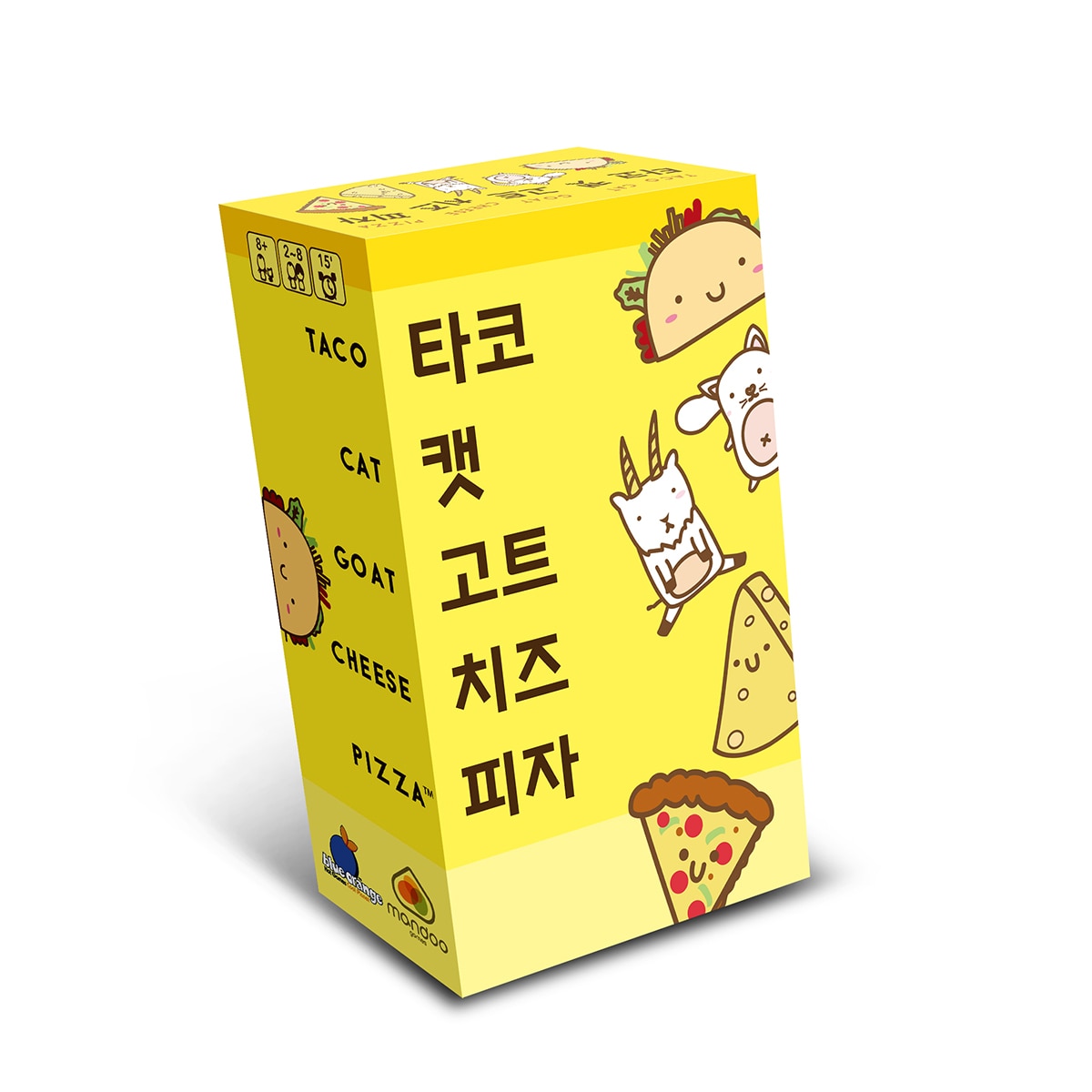 꼬치의 달인&타코 캣 고트 치즈 피자 보드게임