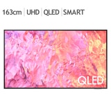 삼성 QLED TV KQ65QC68AFXKR 163cm (65) - 벽걸이형