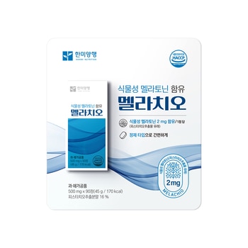 한미 멜라치오 500mg x 90 정