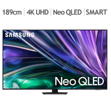 삼성 Neo QLED TV KQ75QND80BFXKR 189cm (75)