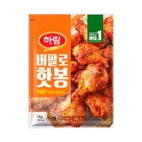 하림 버팔로 핫봉 1 KG x 2