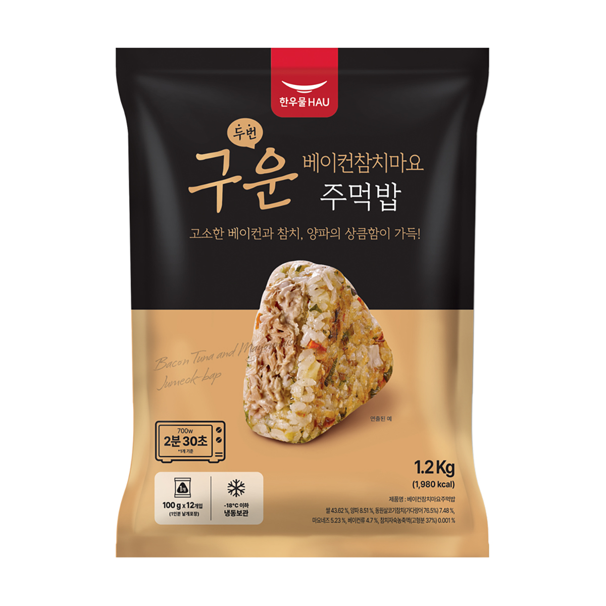 한우물 베이컨 참치마요 주먹밥 100g x 12 x 2