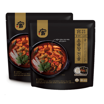 궁 소곱창전골 1820G x 2