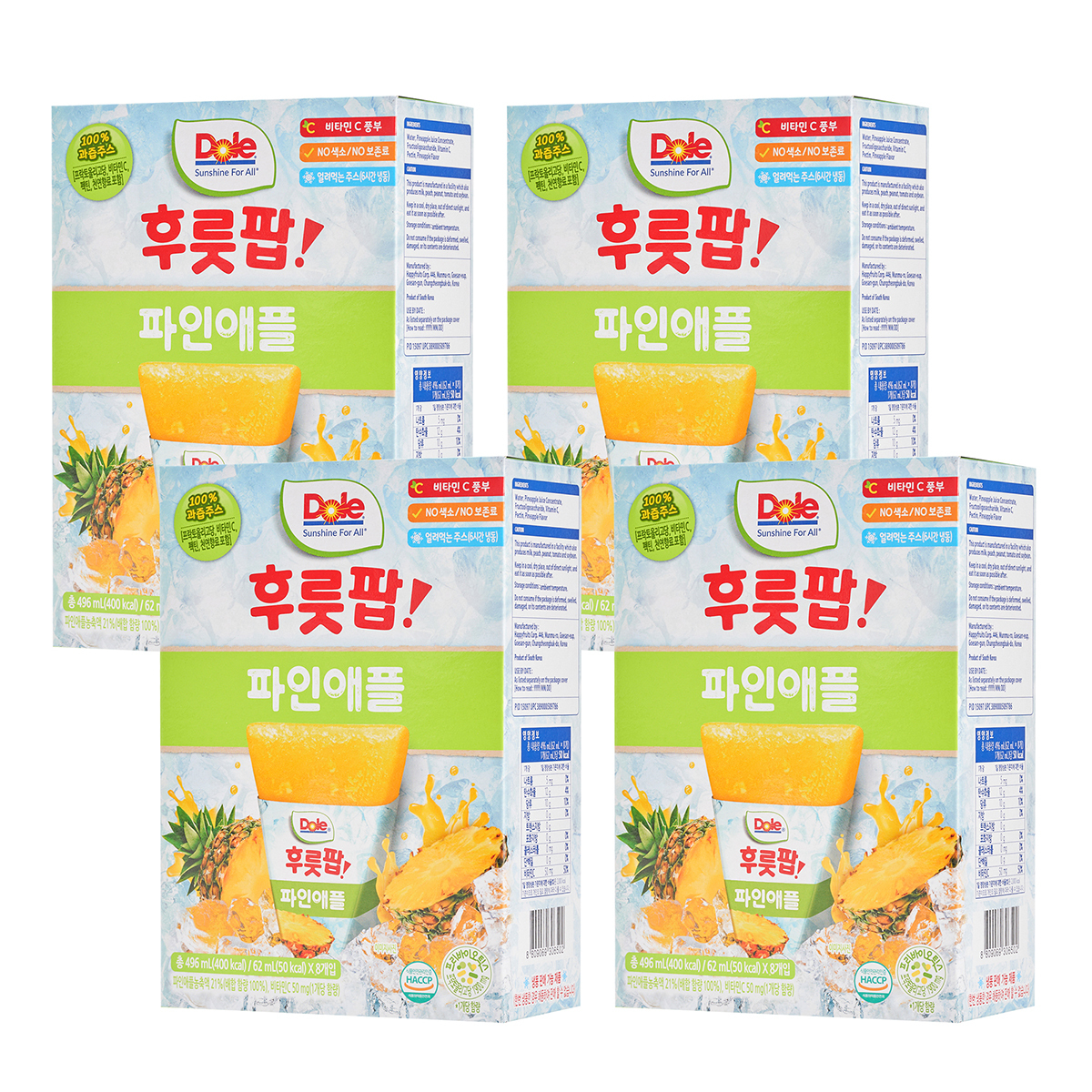 DOLE 후룻팝 62ml x 8 x 8 박스 - 파인애플팝