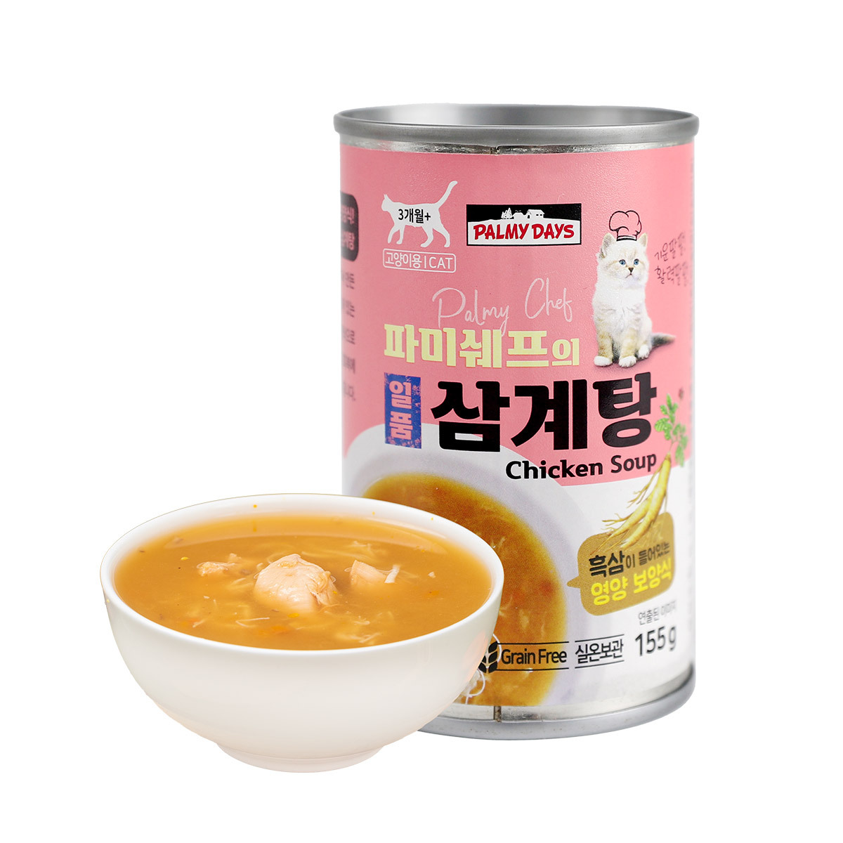 파미쉐프의 일품삼계탕 155g x 8 (애견 / 애묘)