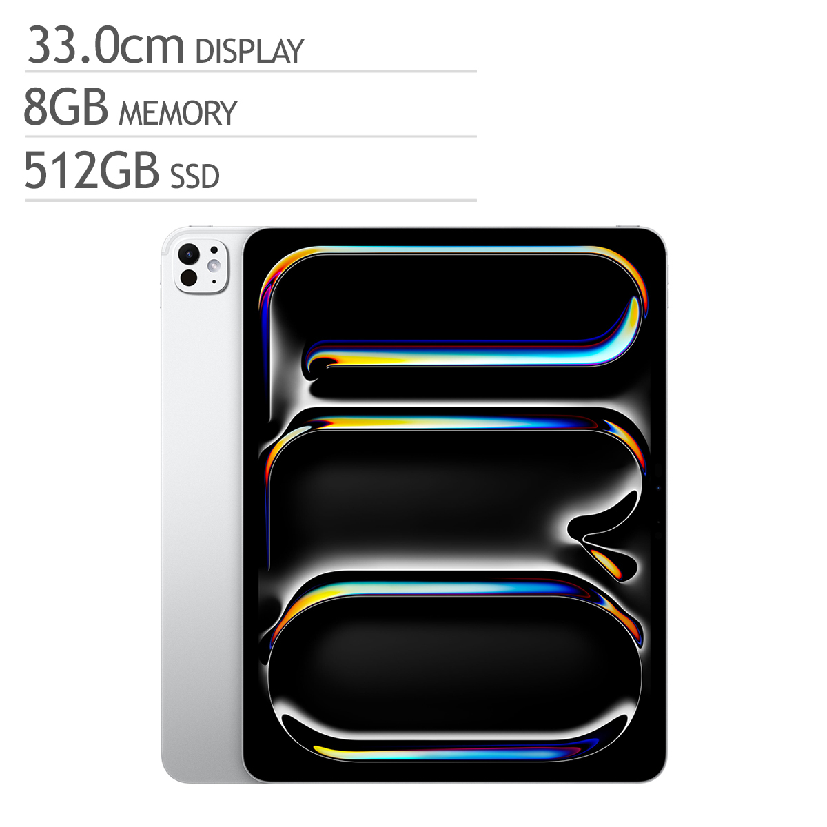 Apple 아이패드 프로 13 512GB