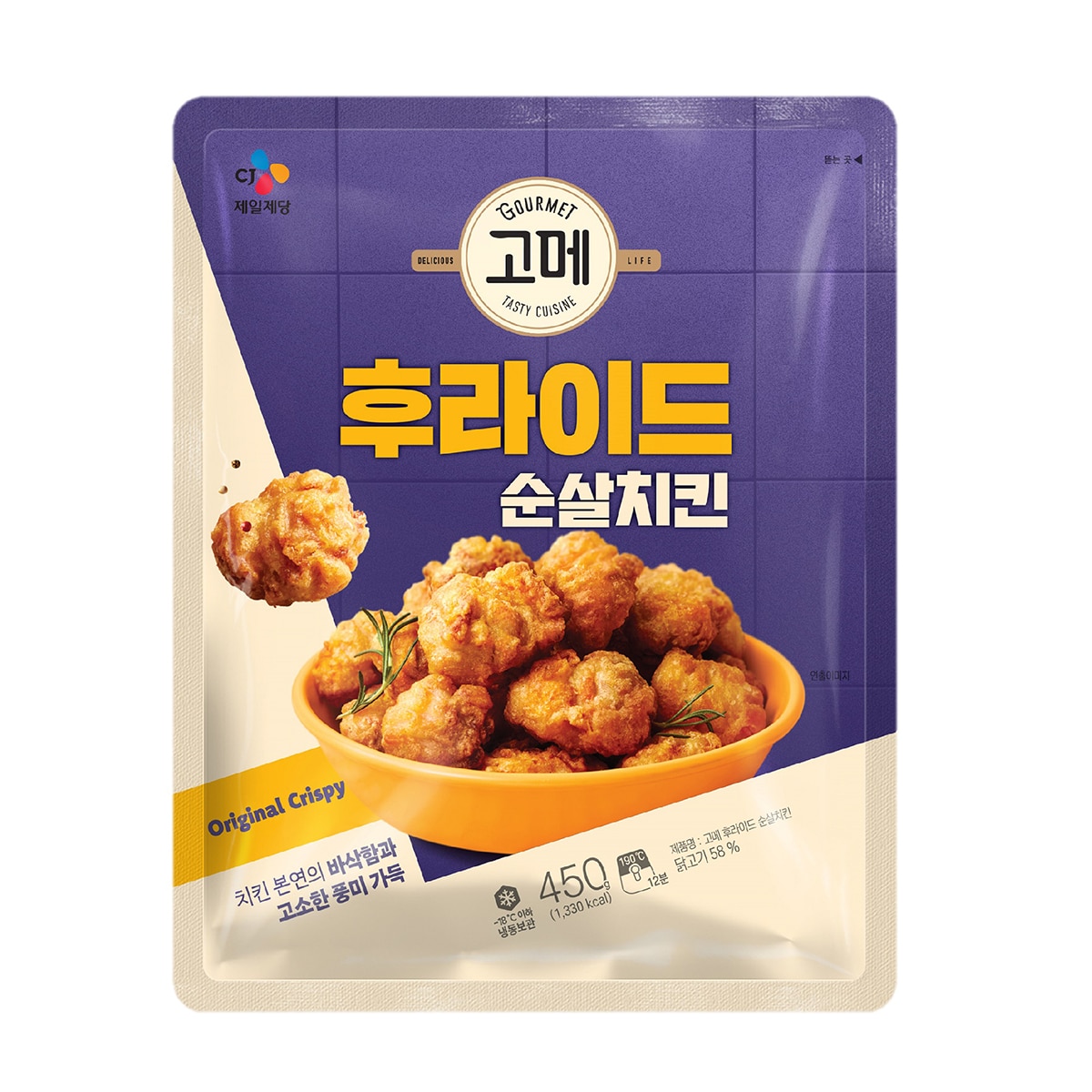 고메후라이드순살치킨450g x 4