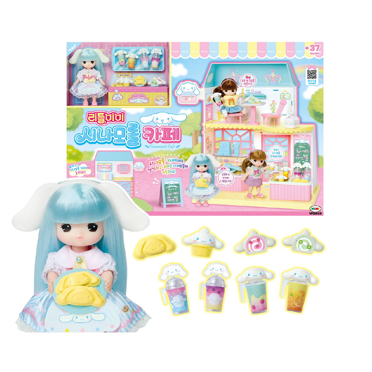 Little Mimi Cinnamoroll Cafe 675275