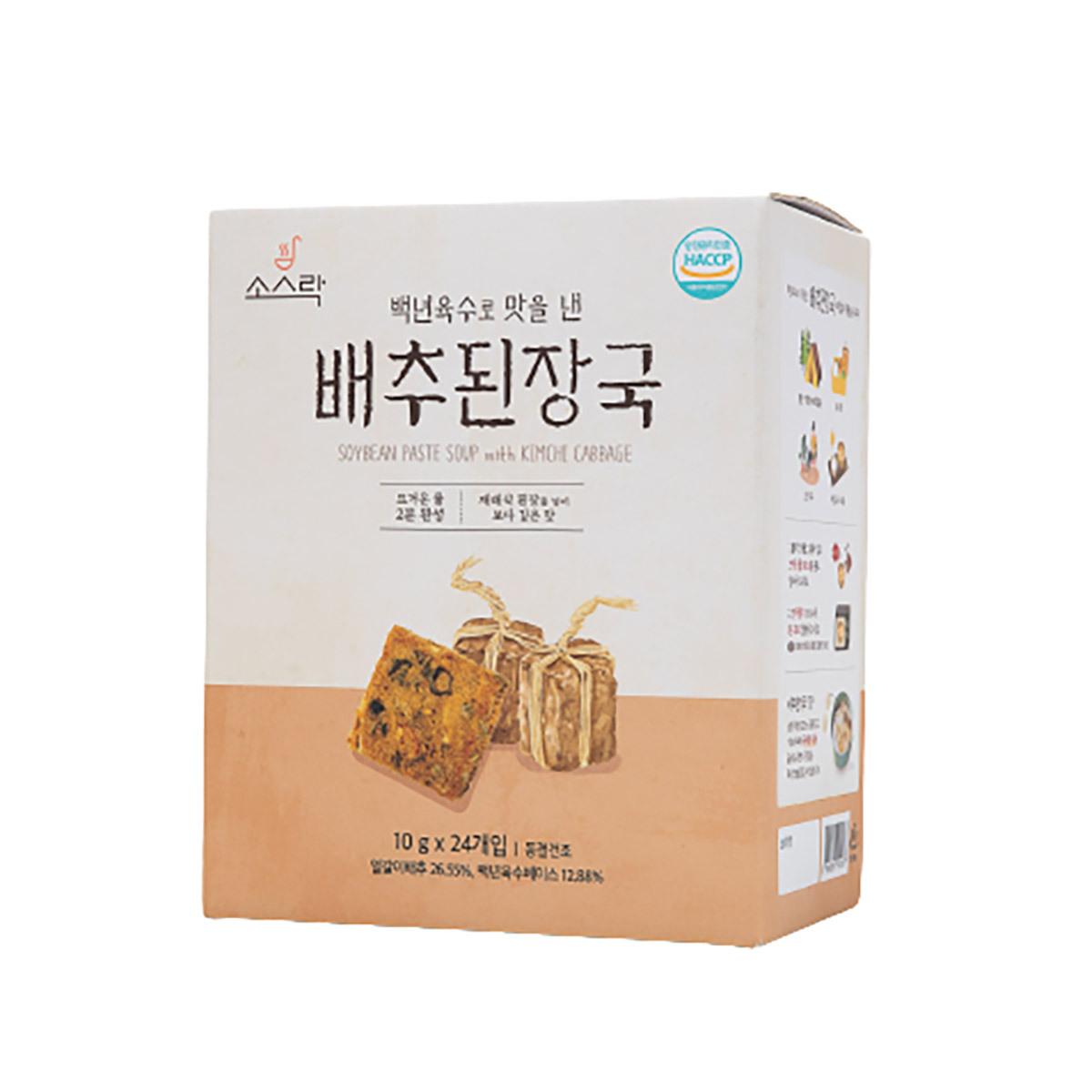 소스락 백년육수로 맛을 낸 즉석국 10g x 24