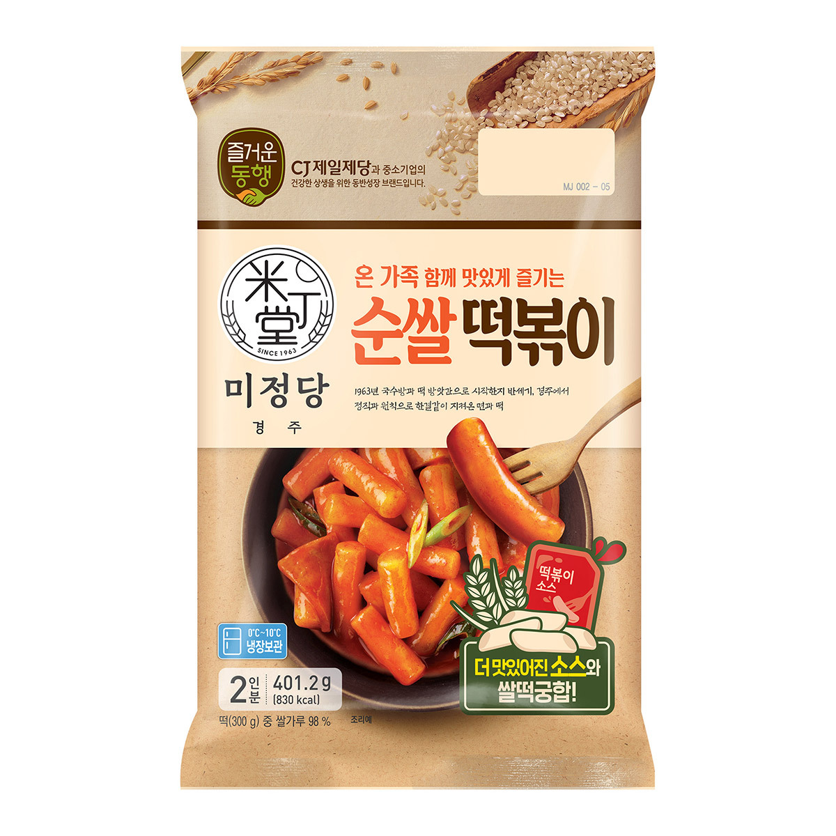 CJ 미정당 순쌀떡볶이 401.2G X 8EA