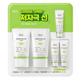 Dr.G 그린 마일드 업 선크림 50ml x 2+ 10ml x 3