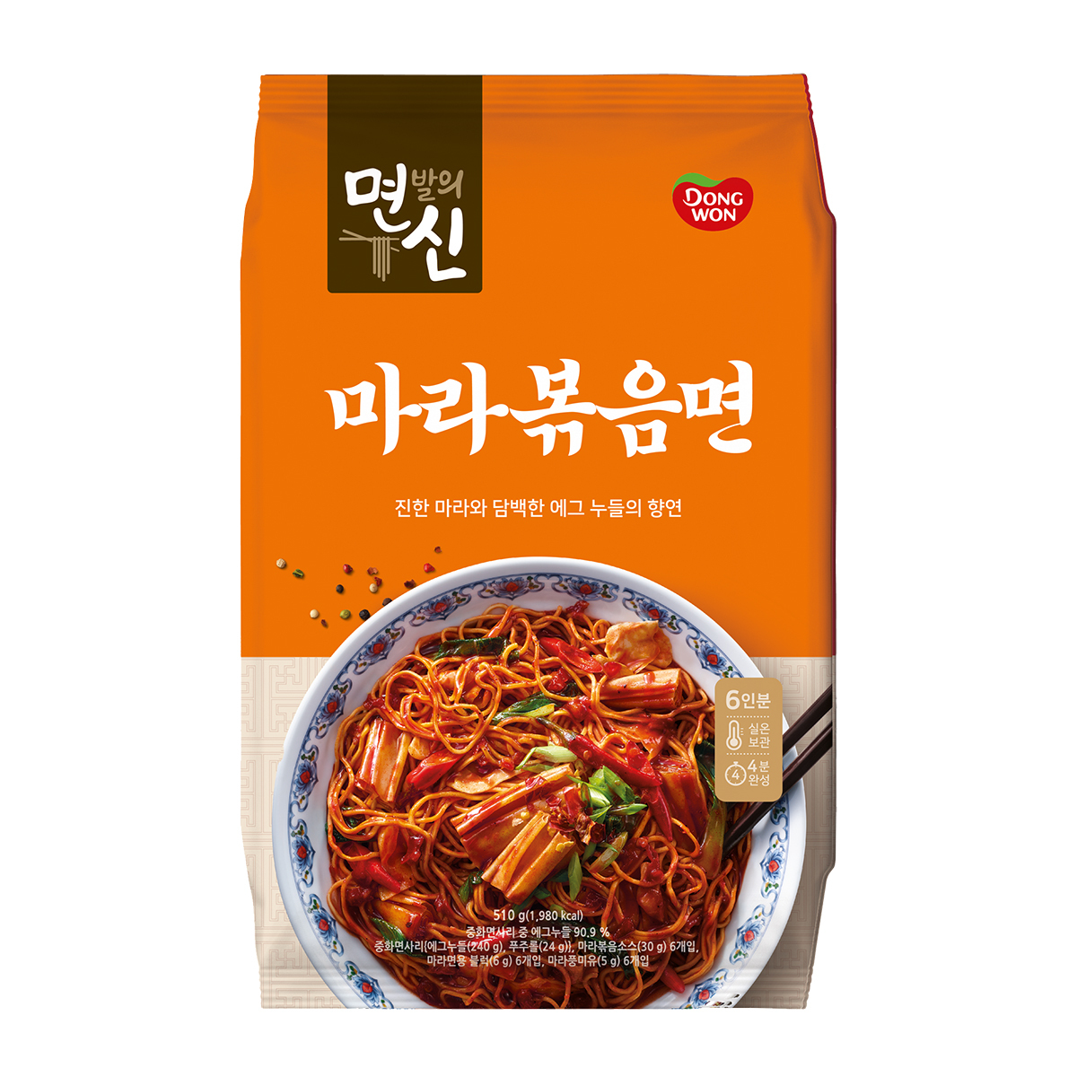 동원 면발의신 마라볶음면 85g x 6 / 최소구매 2