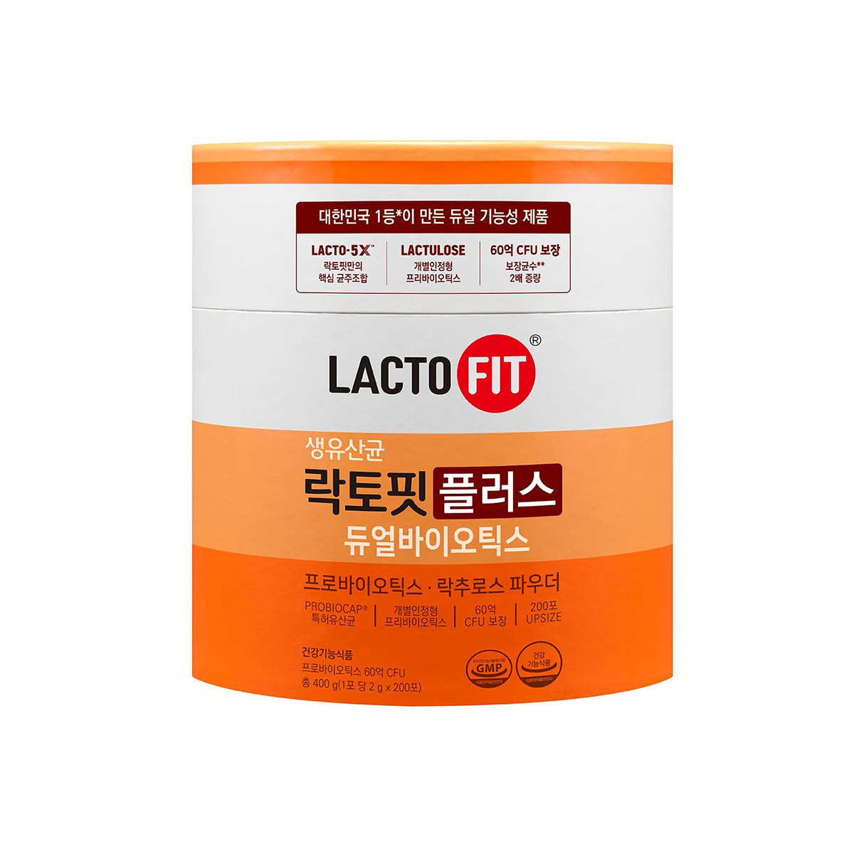 종근당건강 락토핏 플러스 듀얼바이오틱스 2000mg x 200포