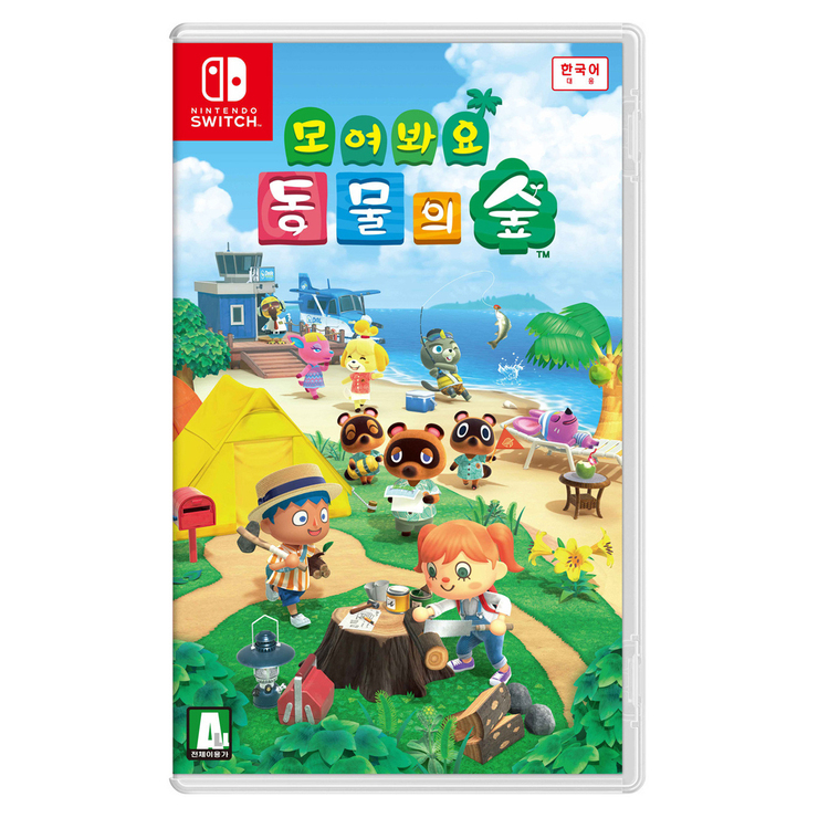 Nintendo Switch Animal Crossing New Horizons 632527