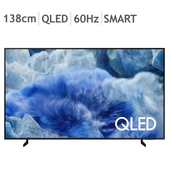 삼성 QLED TV QF8D 138cm (55) 삼성 QLED TV QF8D 138cm (55)