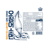 Mama's Choice 오징어 소면 300g