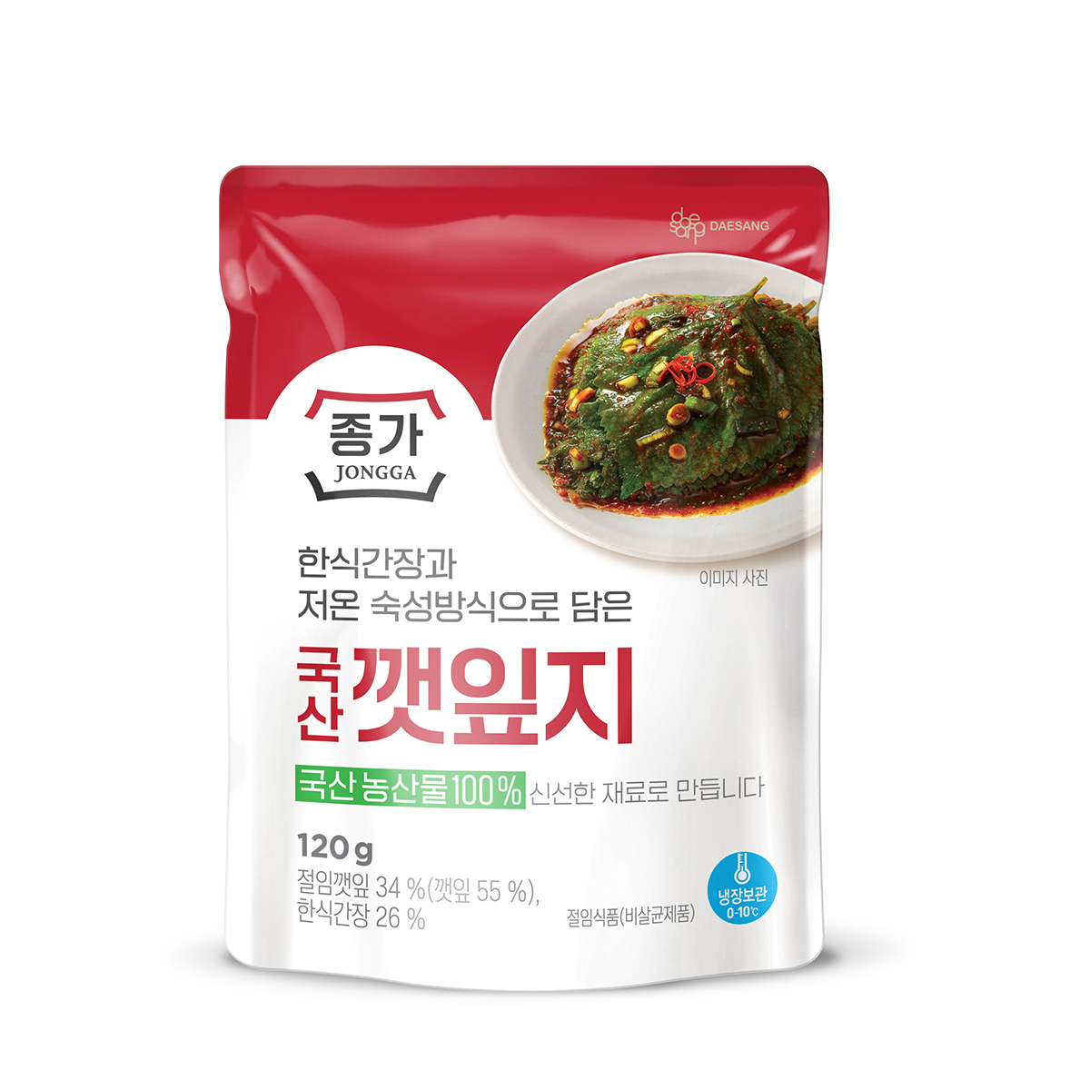 종가 국산 깻잎지 120g x 5