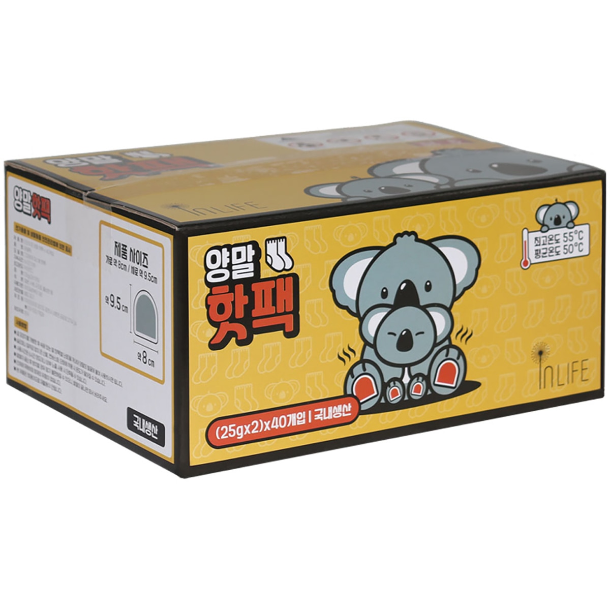 인라이프 부착용 양말핫팩 50g x 40개