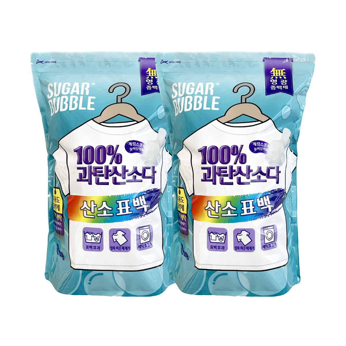 슈가버블과탄산소다 7kg x2