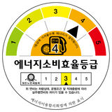 금호 크루젠 프리미엄 KL33 245/45 R19 04L 98H