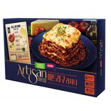 아티장 라자냐 키트 692G X 2 아티장 라자냐 키트 692G X 2