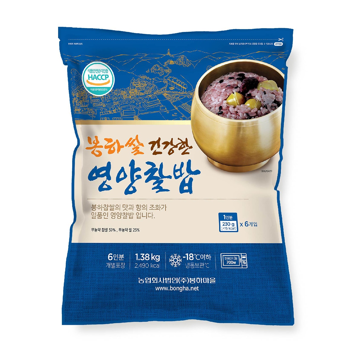 봉하쌀 영양찰밥 230g x 6 x 2