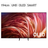 삼성 OLED TV KQ77SD85AEXKR 194cm (77)