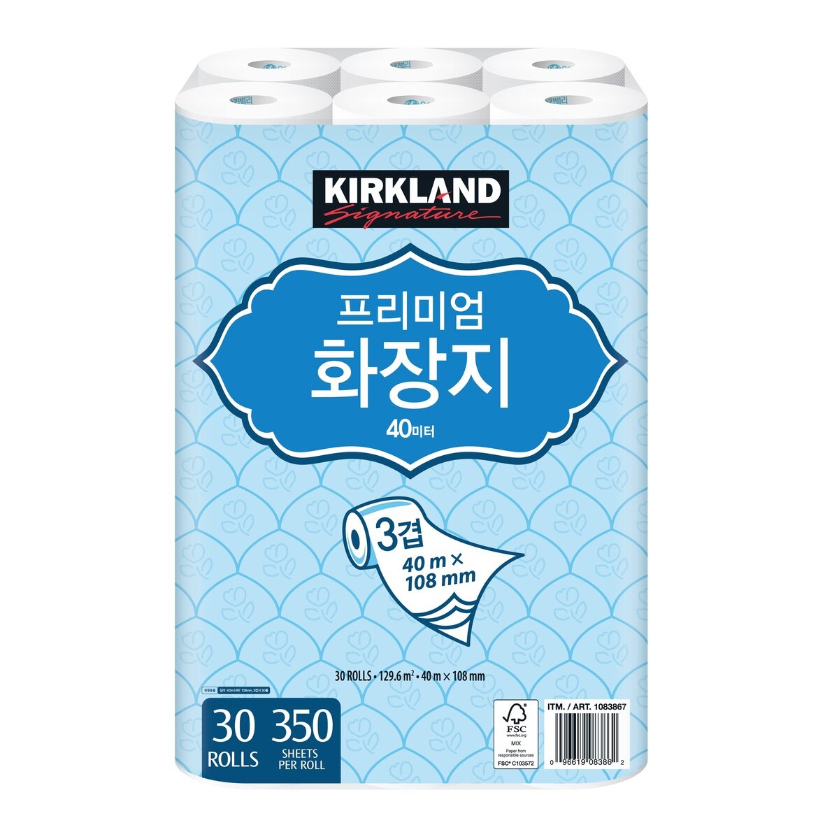 커클랜드 시그니춰 프리미엄 3겹화장지40m x 30롤 커클랜드 시그니춰 프리미엄 3겹화장지40m x 30롤