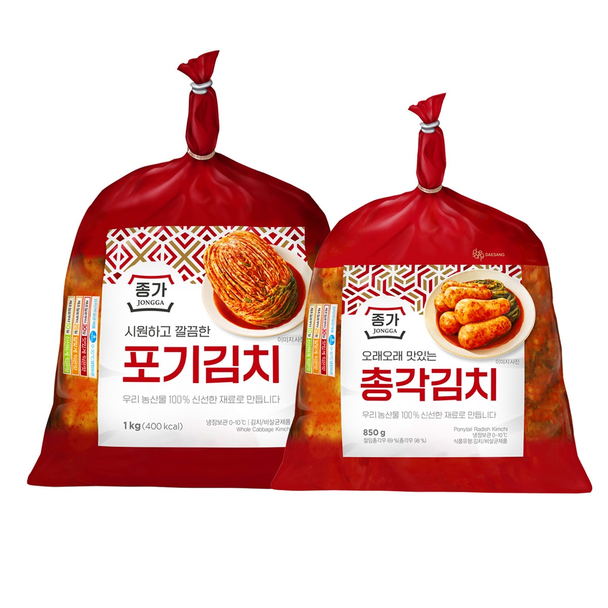 종가 포기 배추 김치 1kg x 2 총각 김치 850g x 1