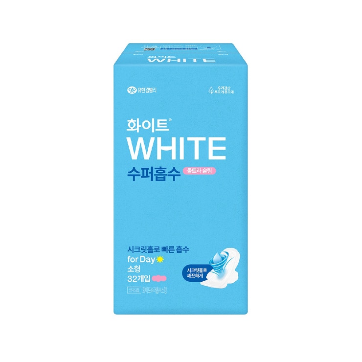 White Soft Cover Small 32ct x 4pk 651057