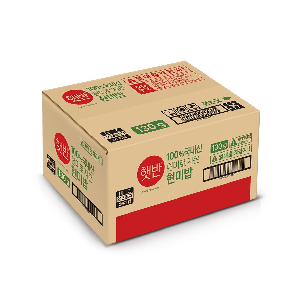 CJ 햇반100%현미밥작은 공기 130g x 36 CJ 햇반100%현미밥작은 공기 130g x 36
