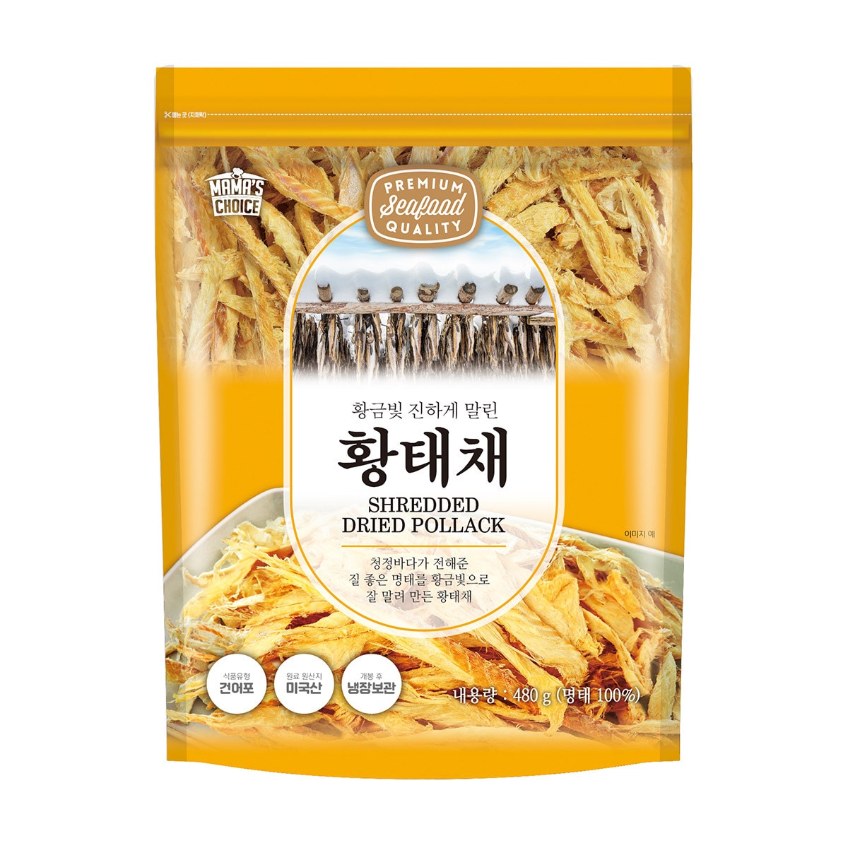 Mama's Choice  황태채 480g