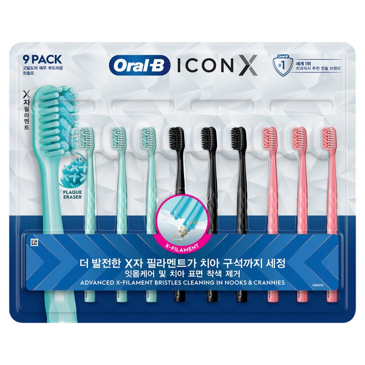 Oral-B Icon-X Toothbrush 9ea 668628