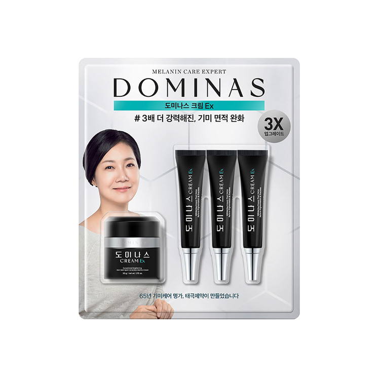 Dominas Freckle Care Cream EX 50g + 15g x 3 665914