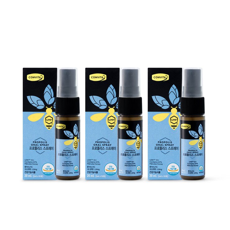 Comvita Propolis Spray 20ml x 3ct 664972