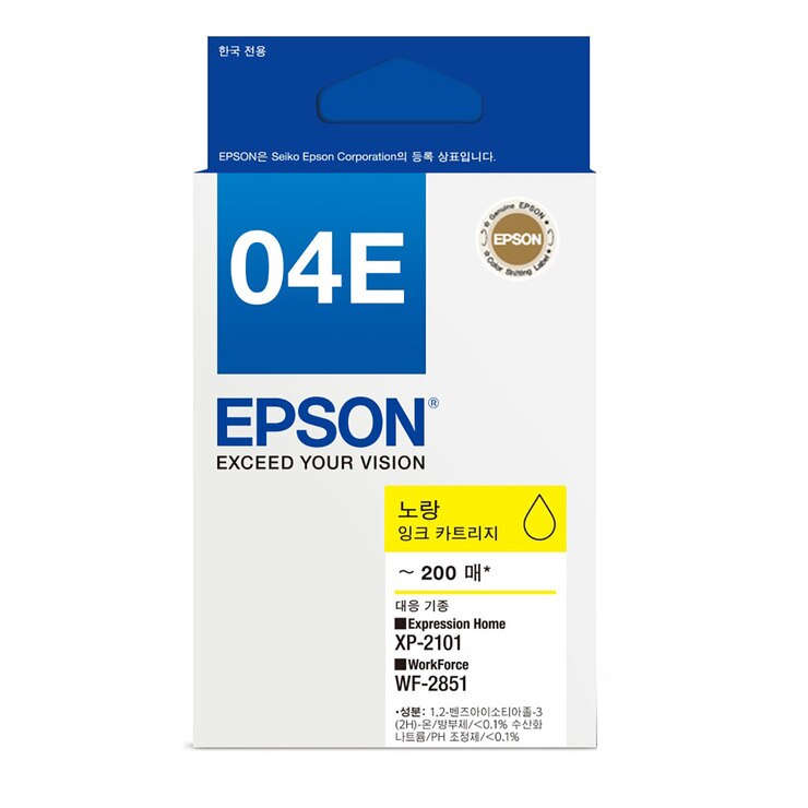 Epson Ink C13T04E470  Yellow 639516