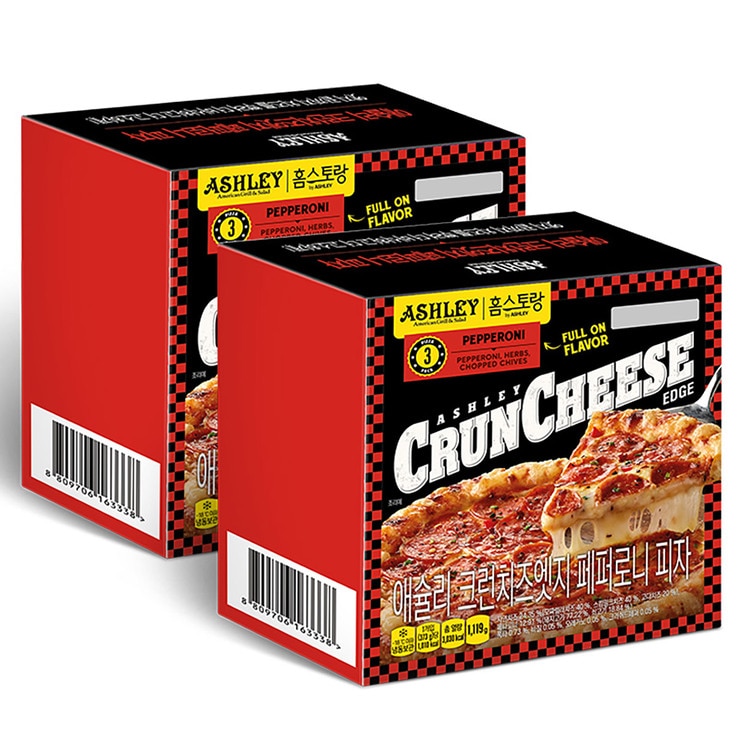 Ashley cruncheese edge pepperoni pizza 373g x 3x2 672184