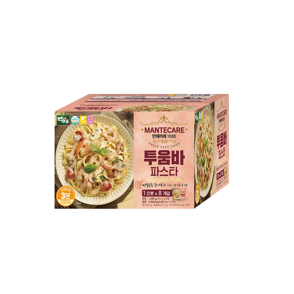 백제만테까레투움바파스타184.5g x 8