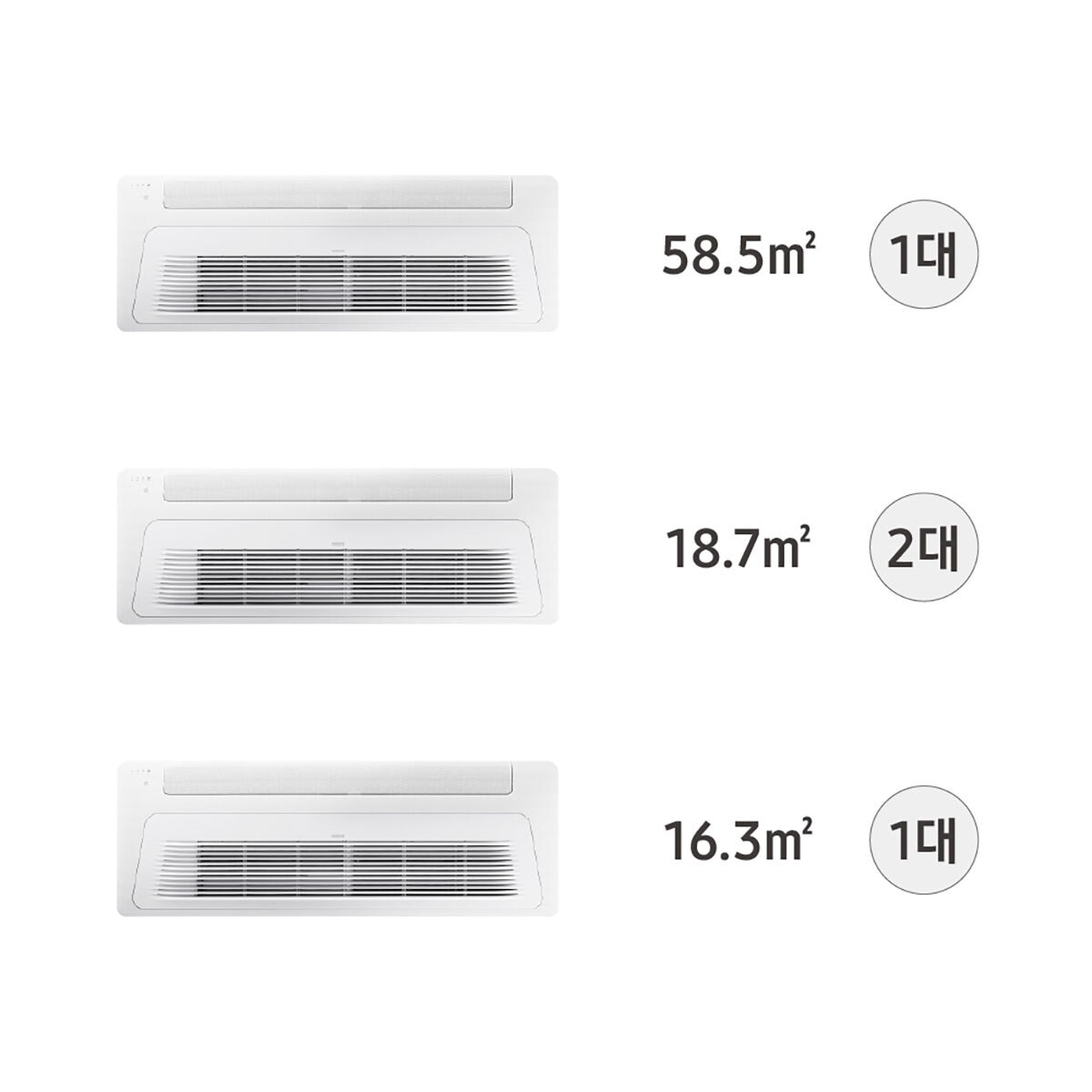 삼성 시스템 에어컨 112.2m ² 다배관 (35PY)