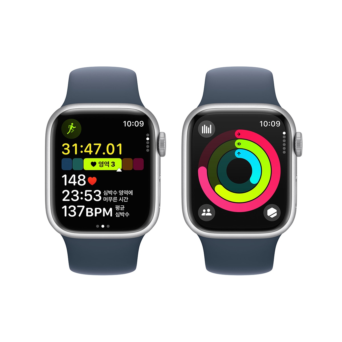 Apple 워치 9 GPS 41mm SLV/SB 스포츠 밴드 - S/M