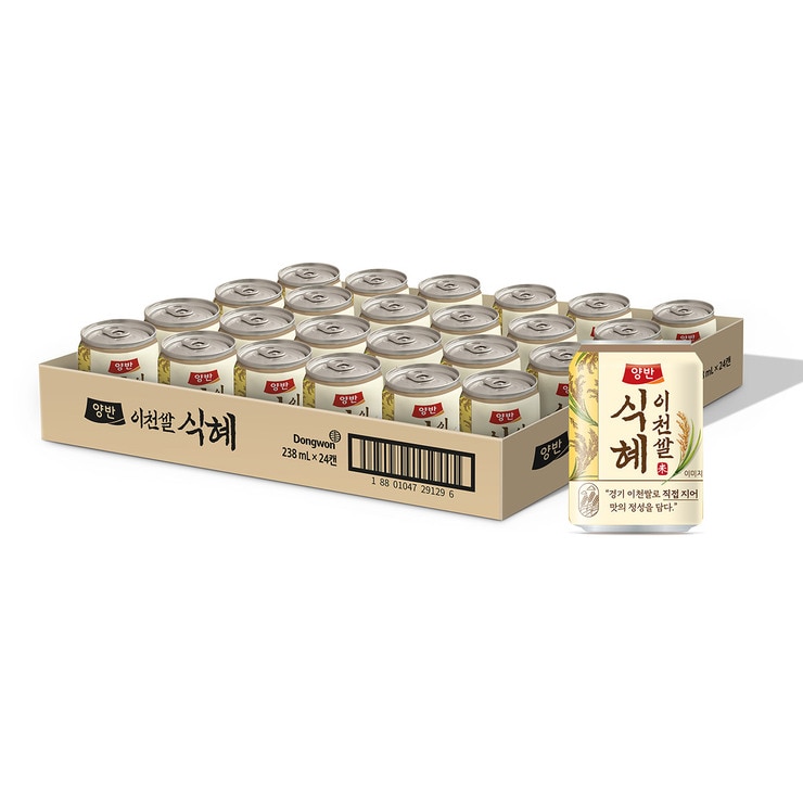 Yangban Sweet Rice Drink 238ml x 24 674462