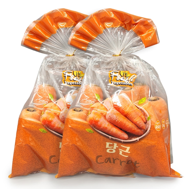 Carrots 2kg x 2 bags 679688