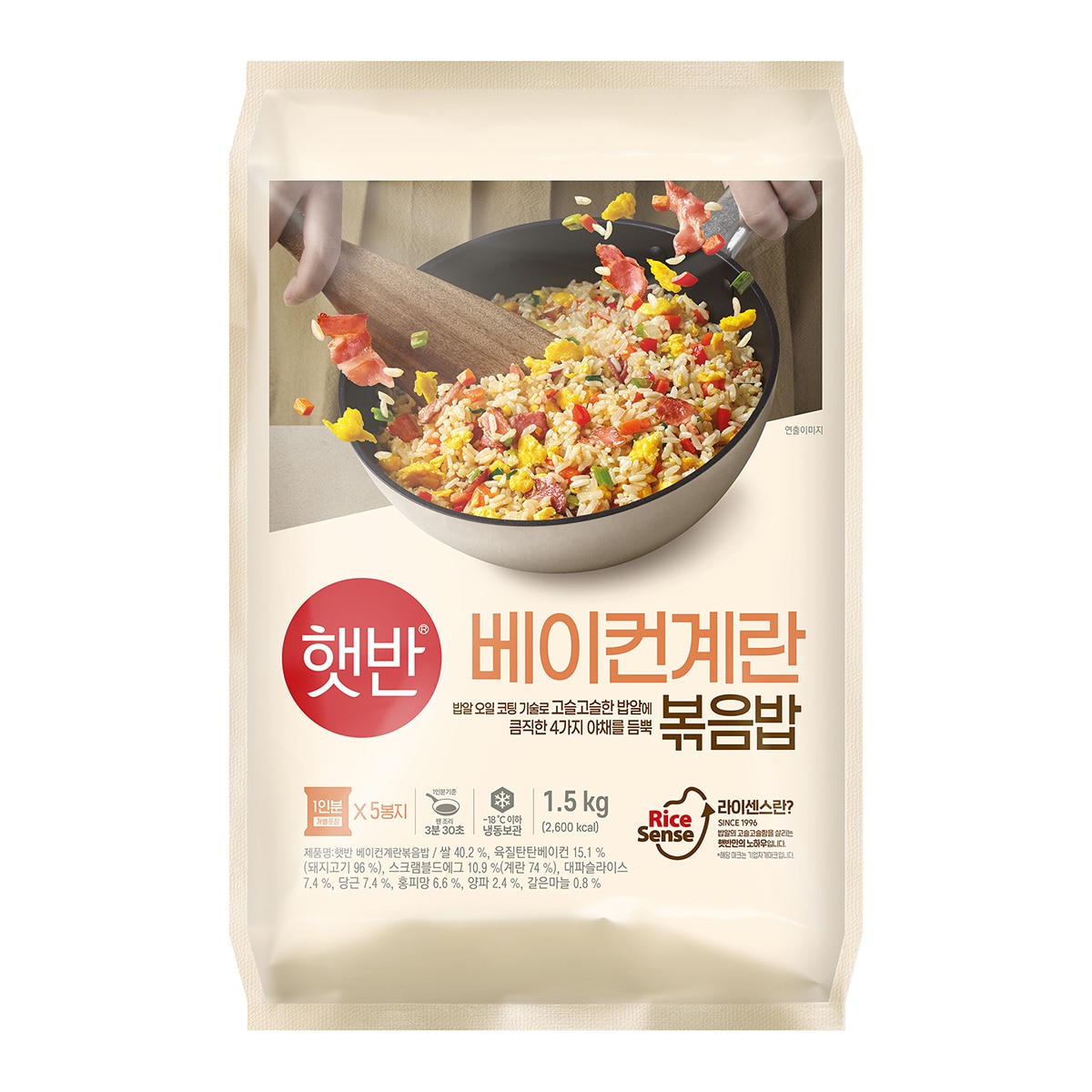 CJ 햇반 베이컨계란볶음밥1.5kg x 2