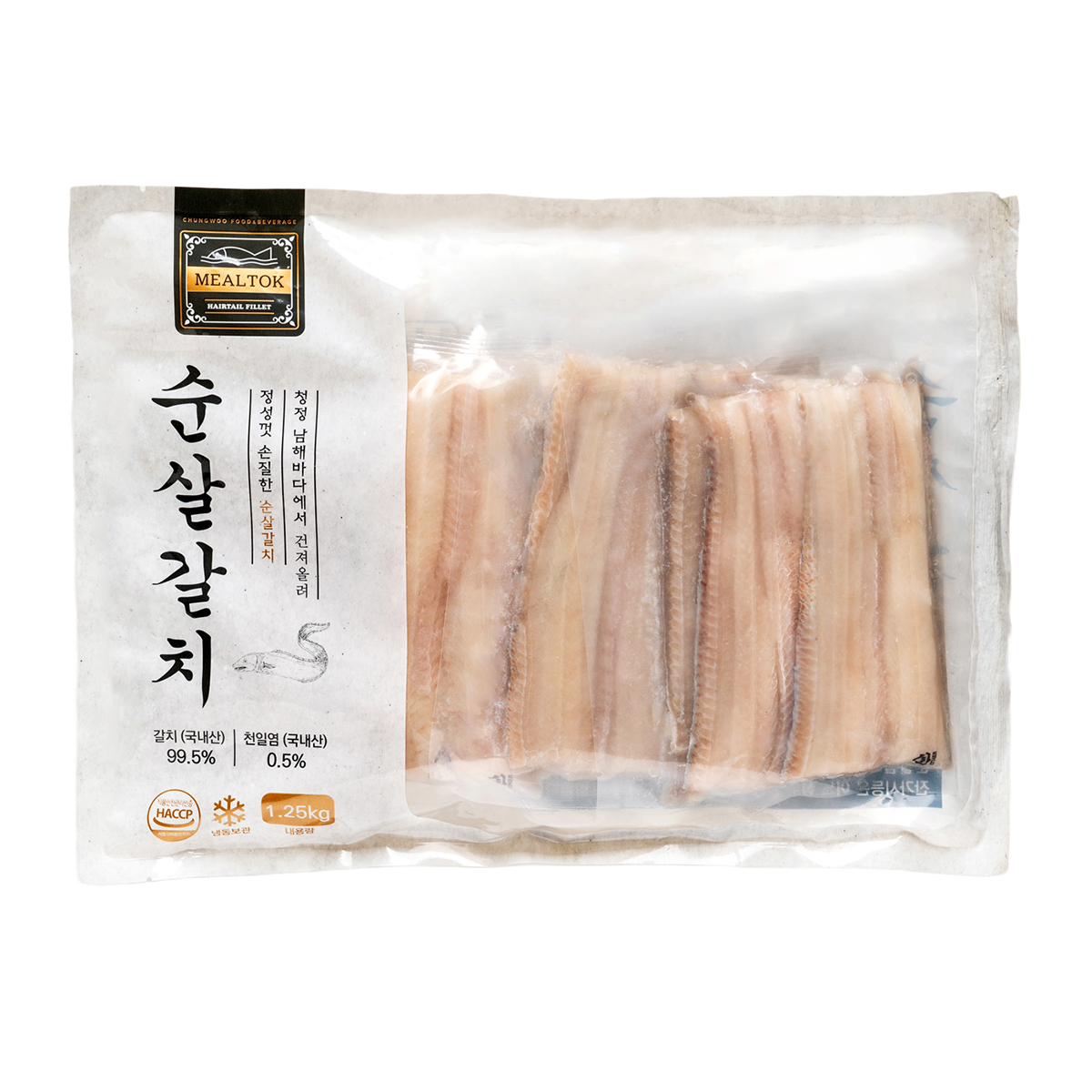 냉동순살갈치 1.25kg x 2pack