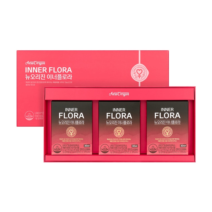 New Origin Inner Flora Gift Set 30cp x 3 669789