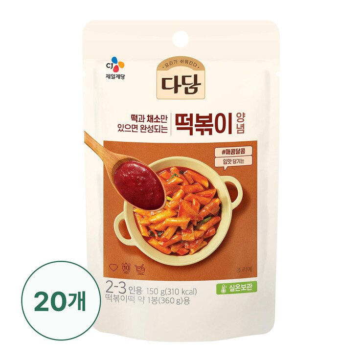 Dadam Tteokbokki Sauce 150g x 20 662513