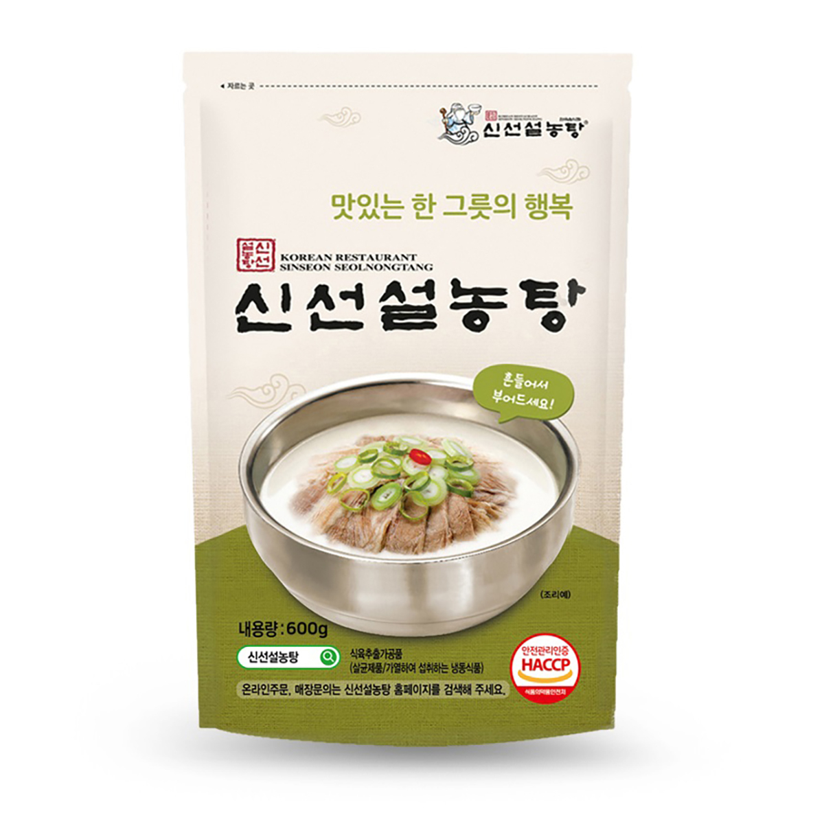 신선설농탕 설농탕 650g x 4