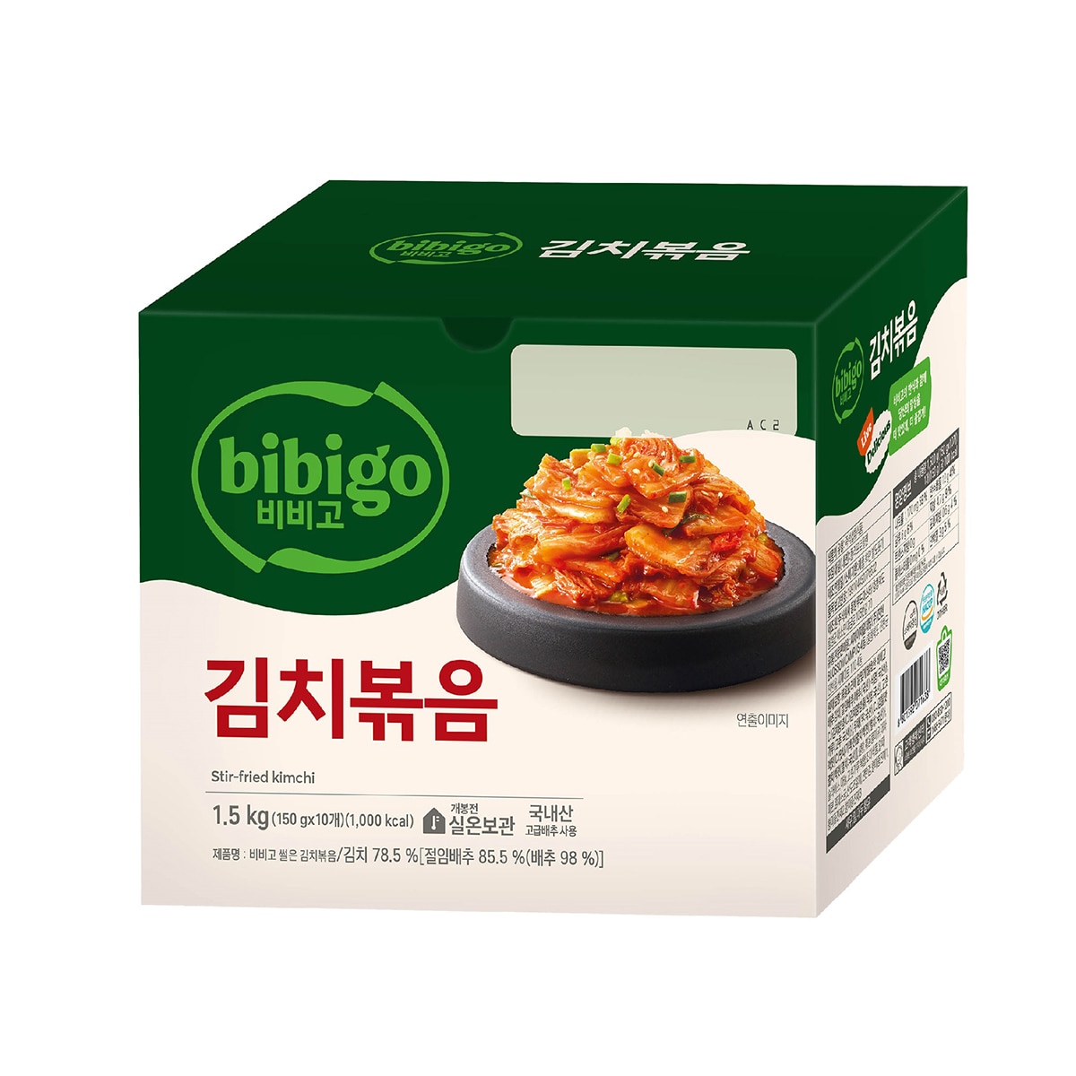 비비고 김치볶음 150g x 10