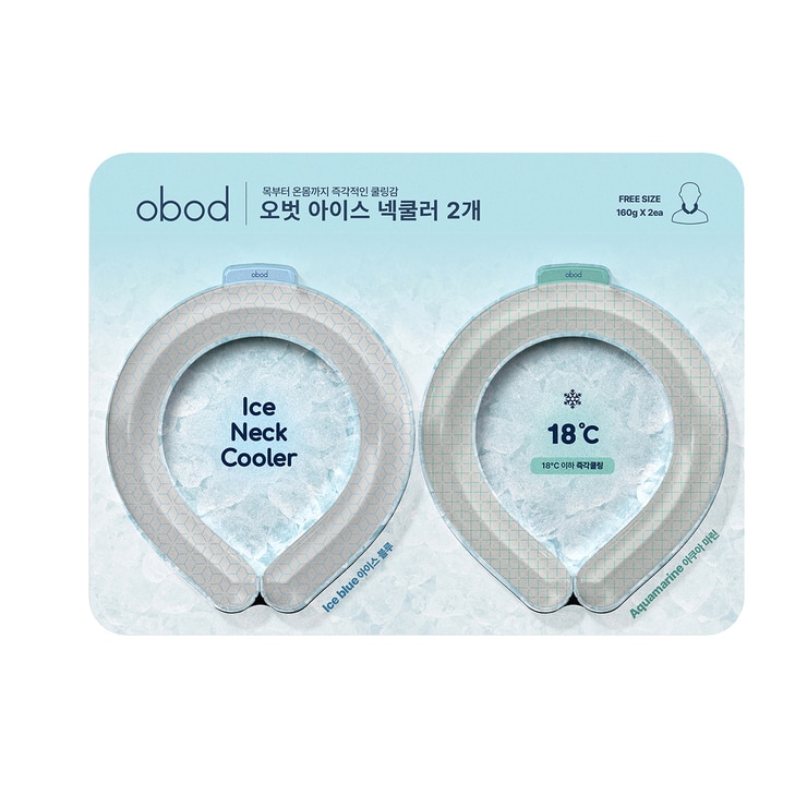 OBOD 넥 쿨러 2개 OBOD 넥 쿨러 2개
